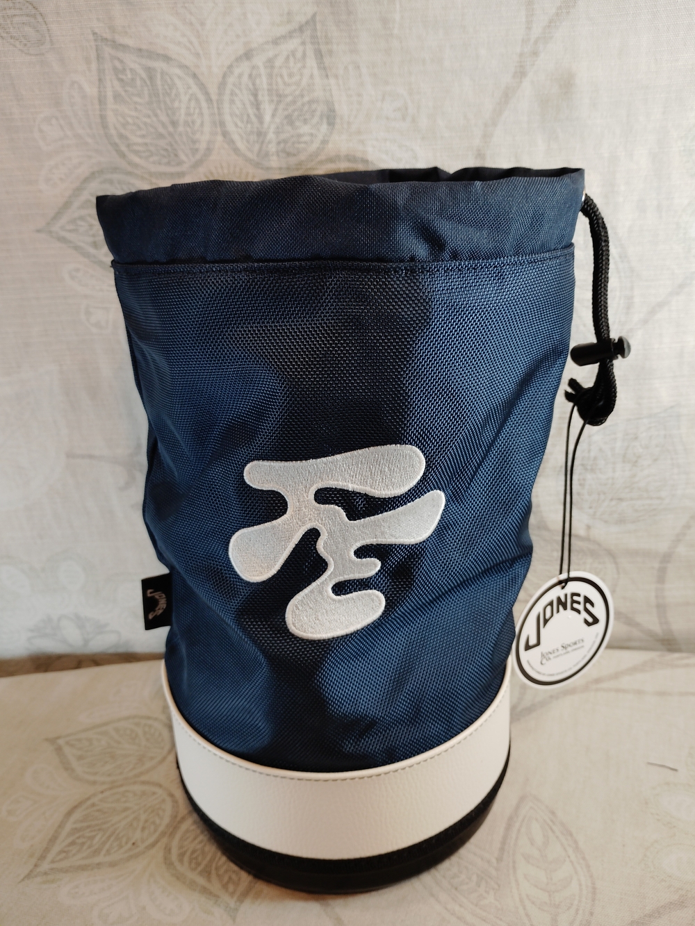 Jones Sports Ranger Insulated Navy and White Bag with Drawstring Closure